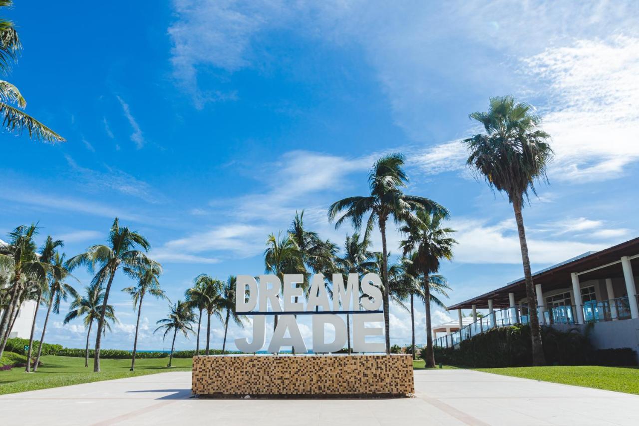 Dreams Jade Resort & Spa Puerto Morelos Kültér fotó